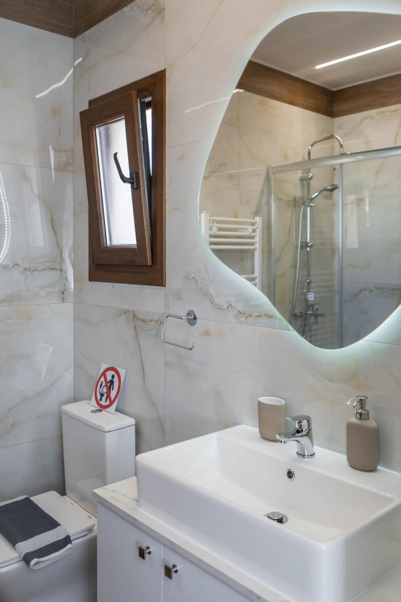 Alba Suite Apartment Καλαμπάκα Εξωτερικό φωτογραφία